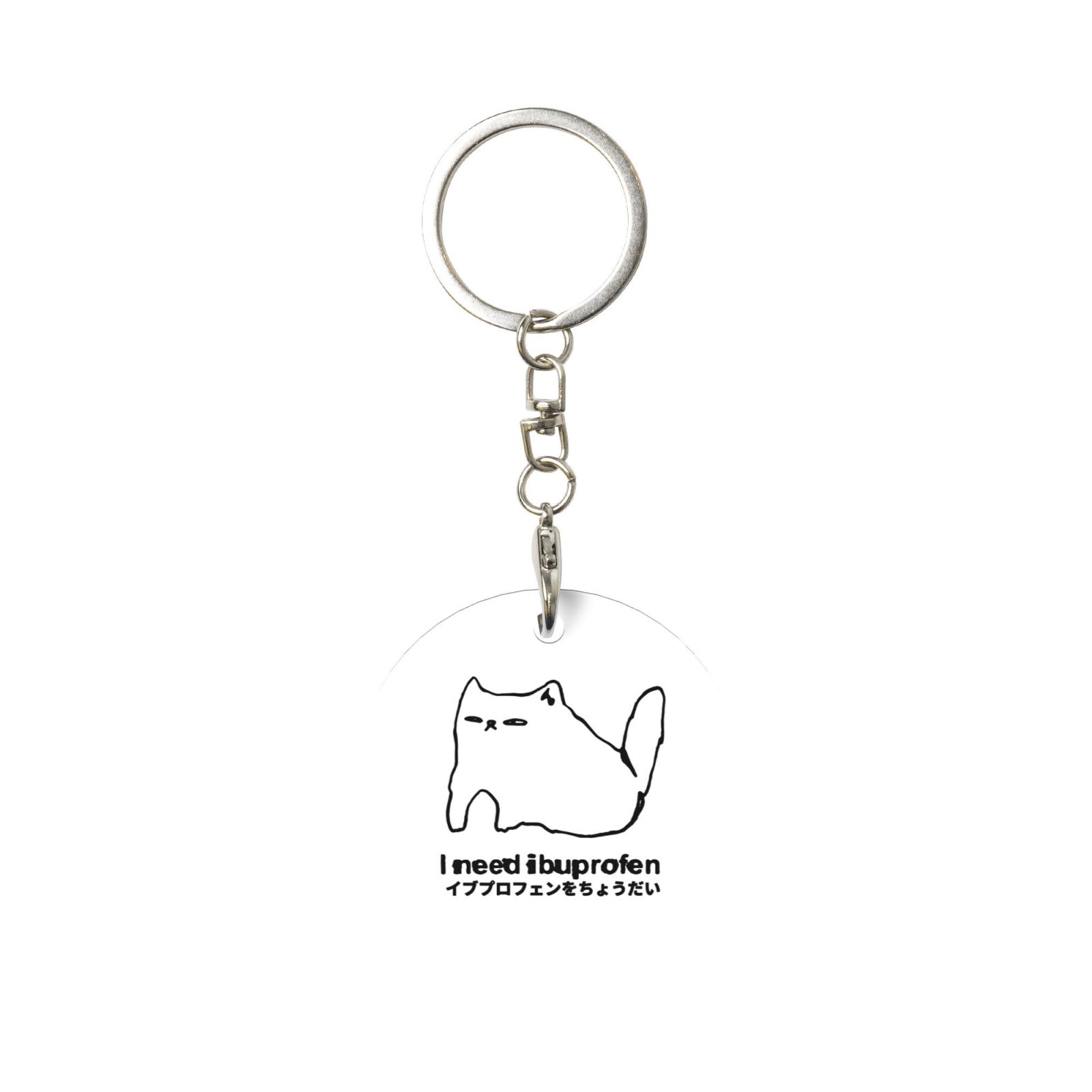 cat Round Metal Keychain