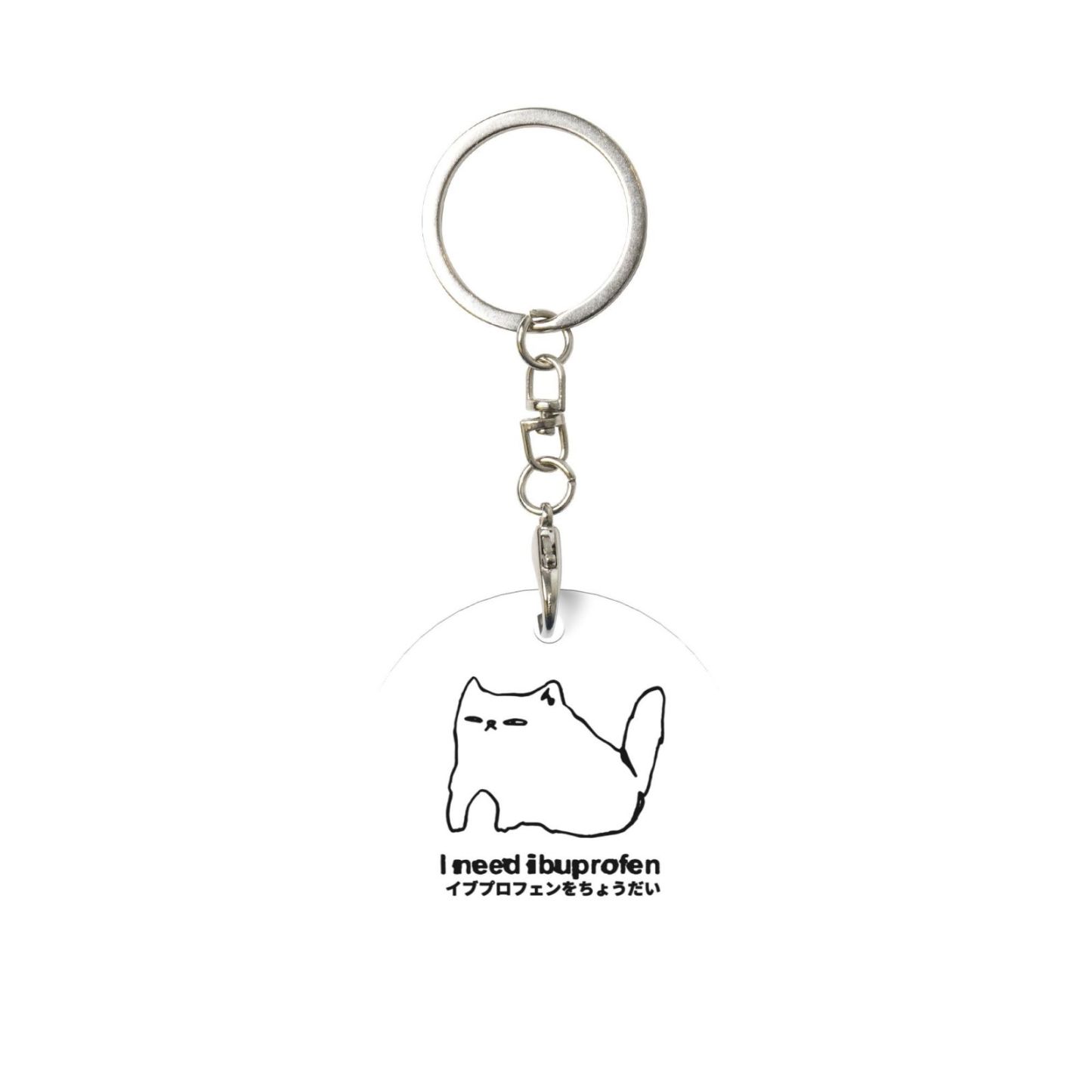 cat Round Metal Keychain