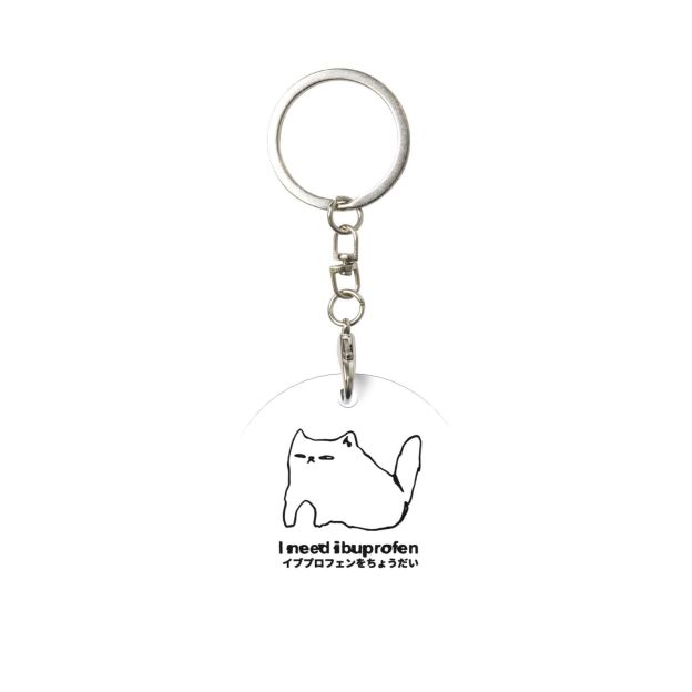 cat Round Metal Keychain
