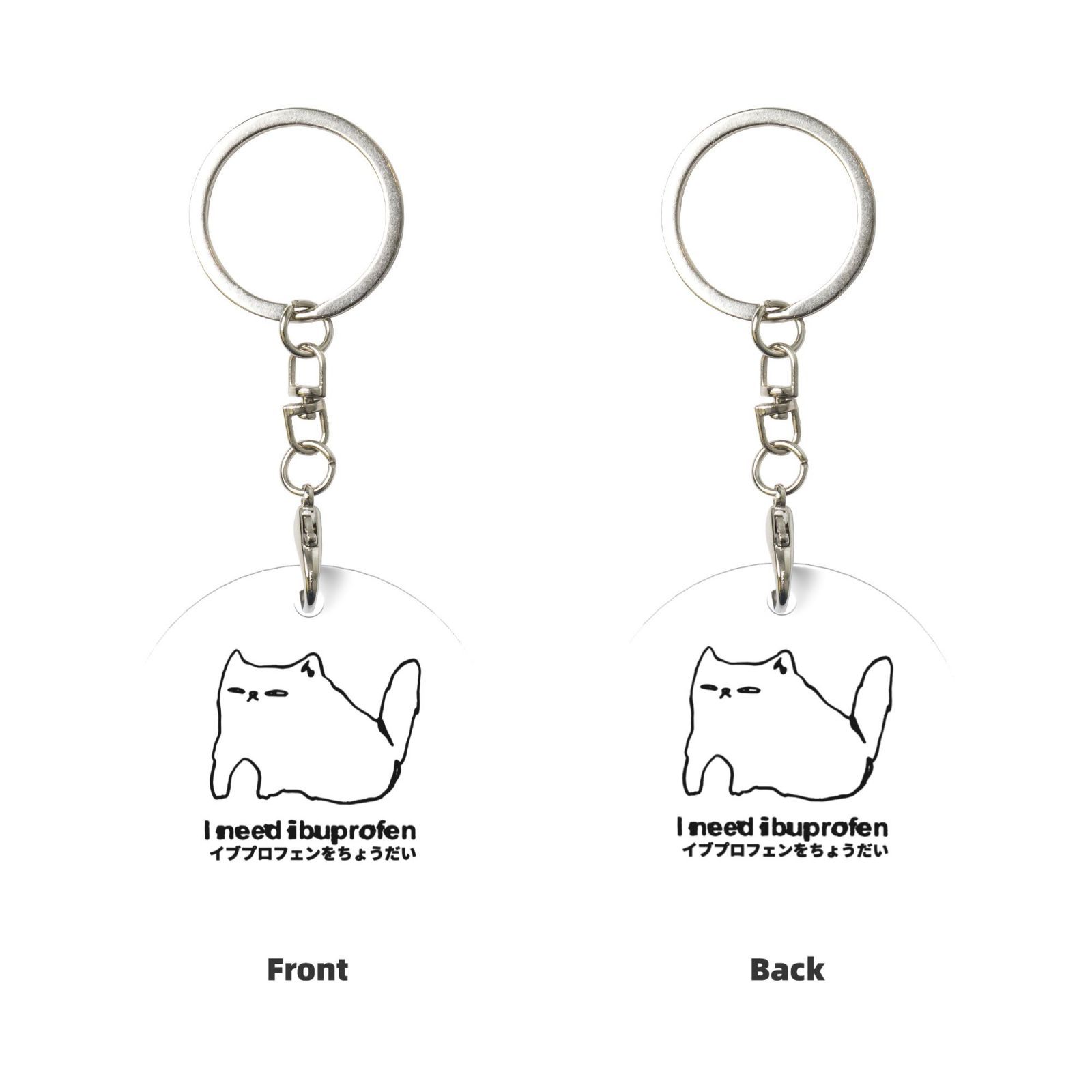 cat Round Metal Keychain