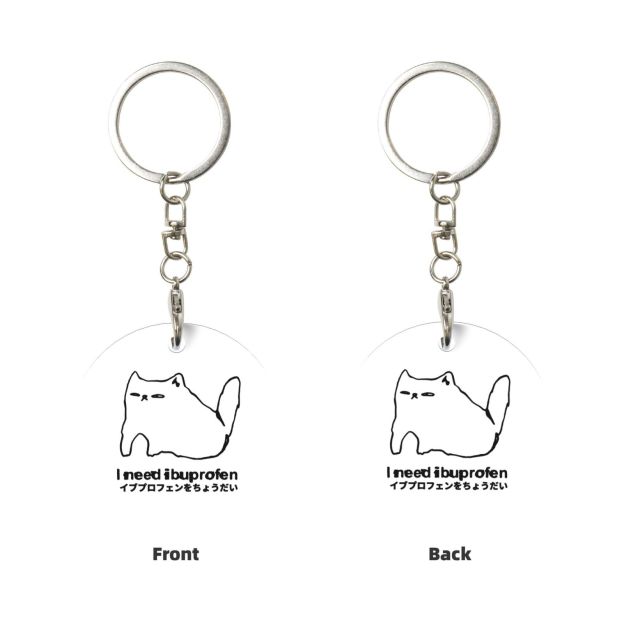 cat Round Metal Keychain