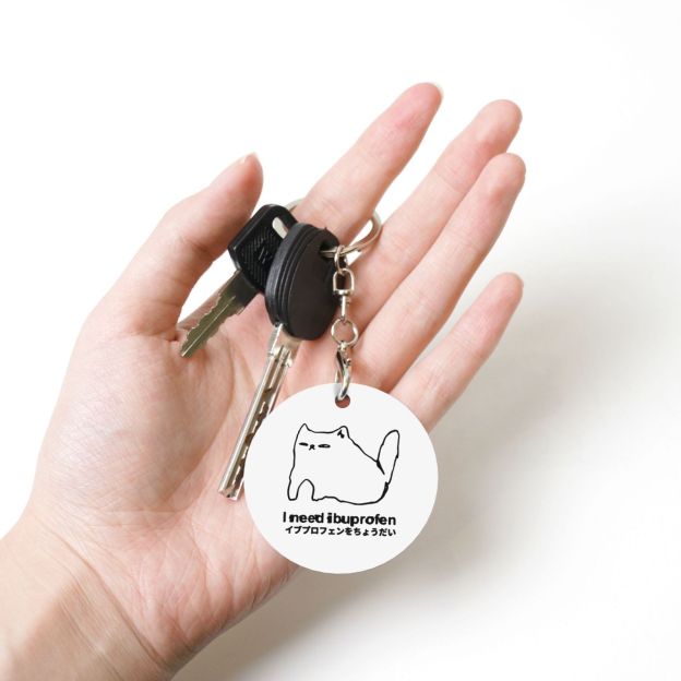cat Round Metal Keychain