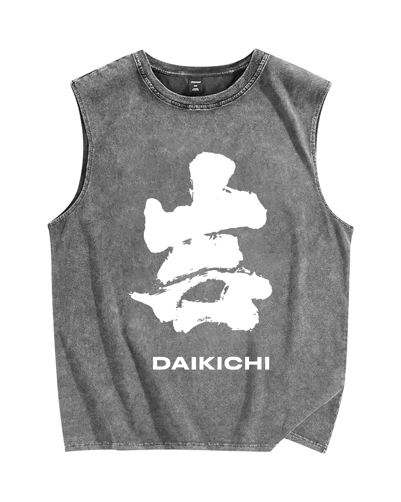 Great fortune Vintage Distressed Washed Tank Top