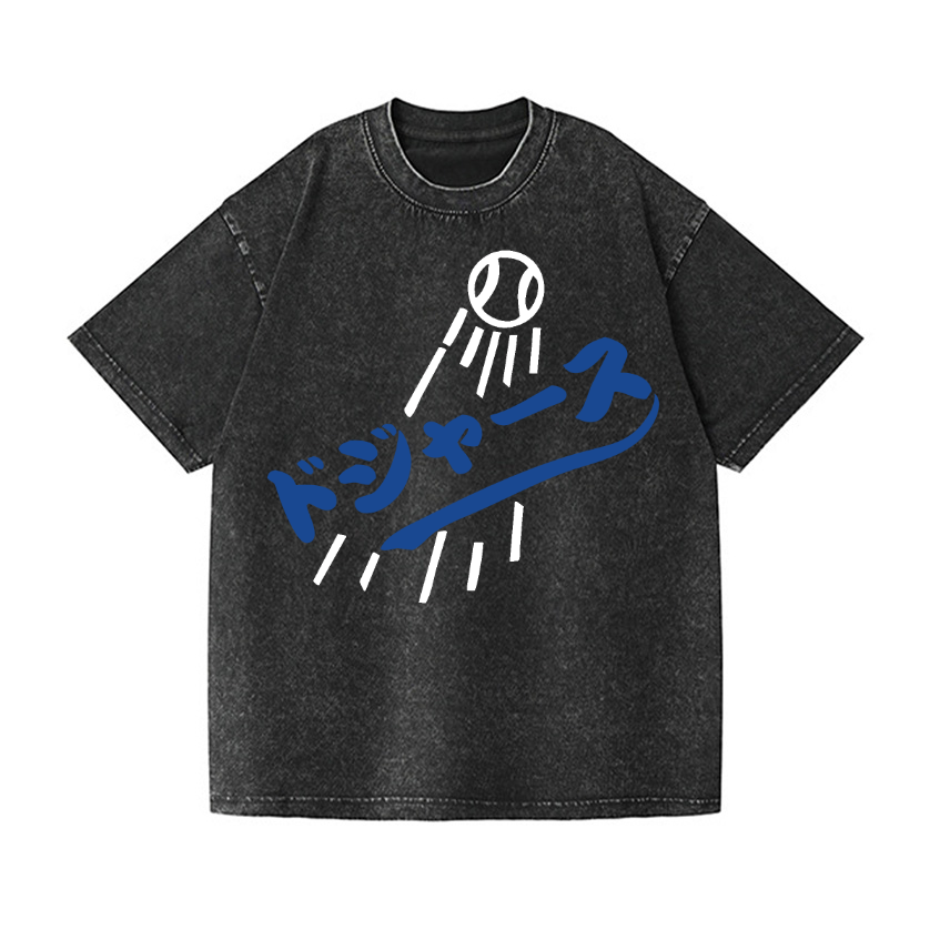 Dream Dodgers Baseball Vintage Wash Japanese Design T-Shirt