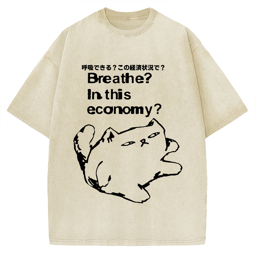 Cat Can't Breathe Vintage Washed T-shirt