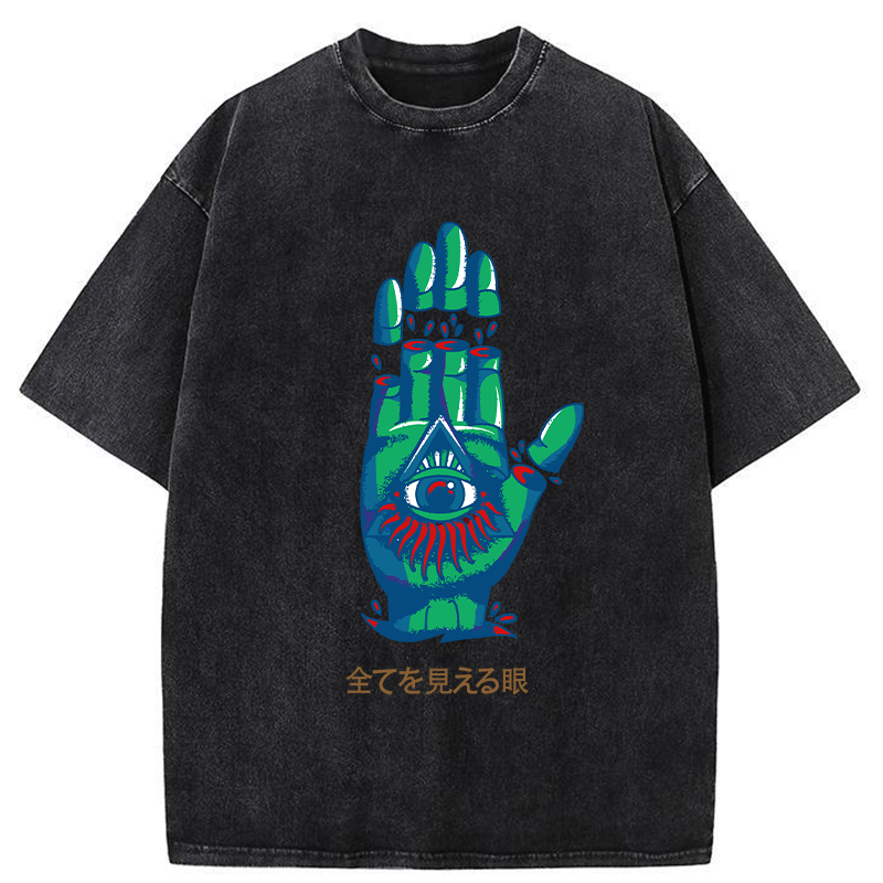 Eyes That See Everything Washed T-Shirt