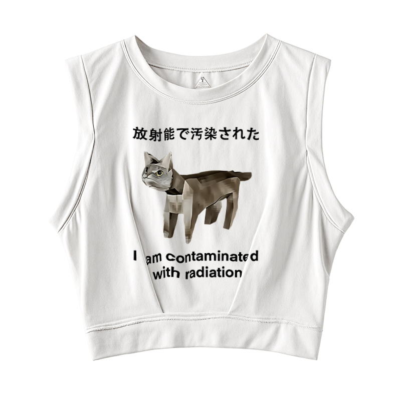  Cat Contaminated By Radiation Sleeveless Crop Top
