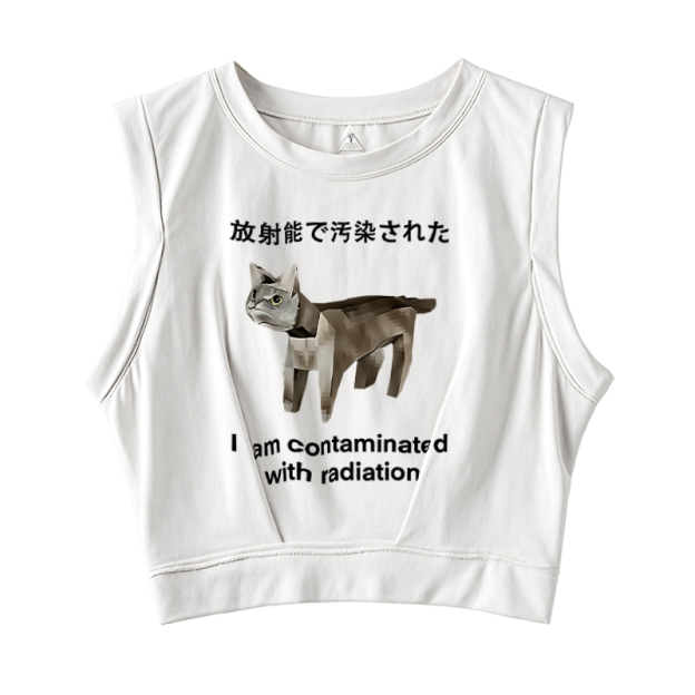  Cat Contaminated By Radiation Sleeveless Crop Top