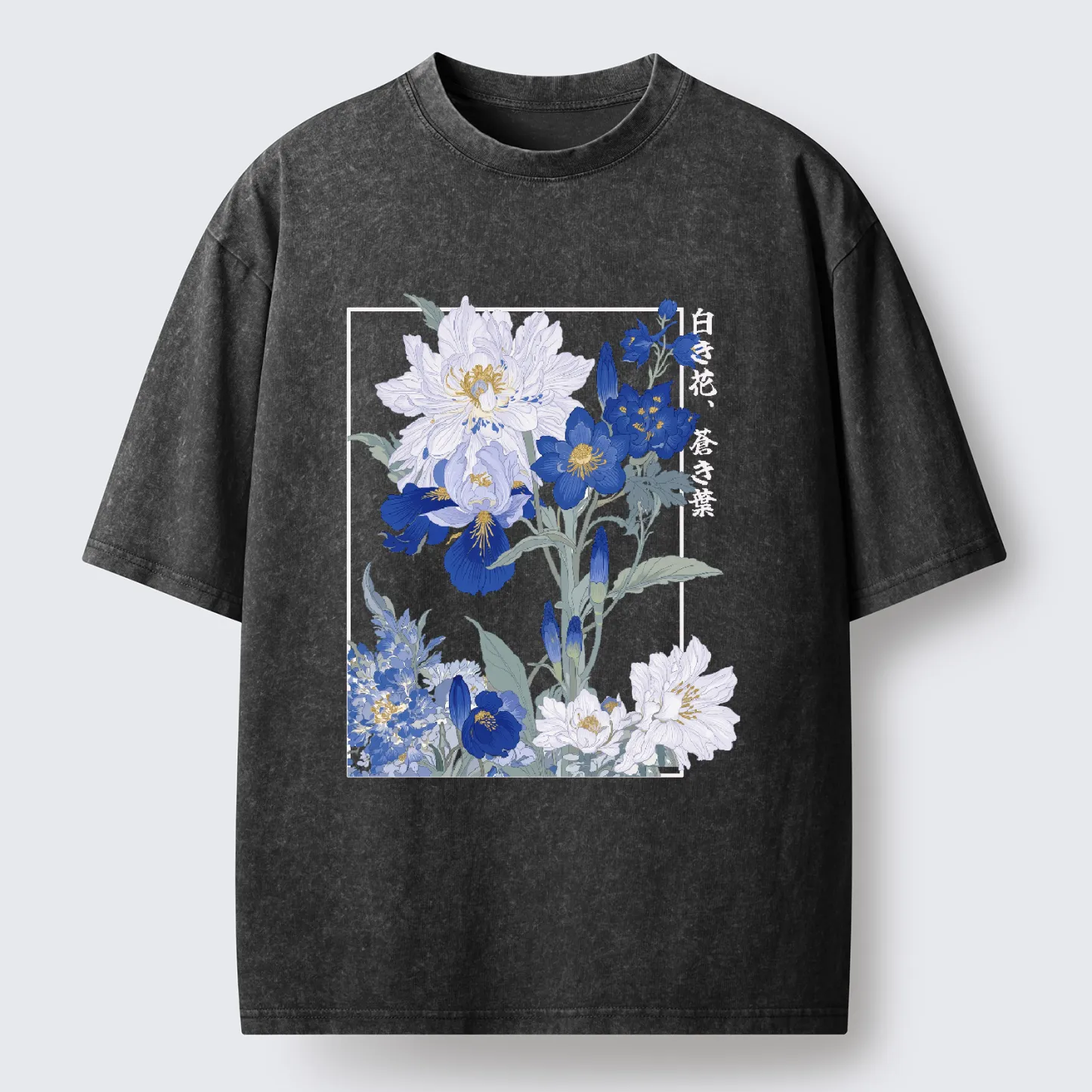 Blossoms Of The Firmament Washed T-Shirt