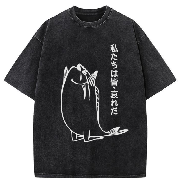 We Are All Pathetic Washed T-Shirt