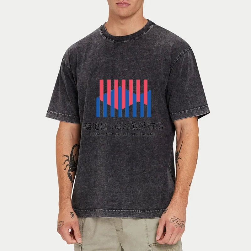 Tsukiji Nippon Fish Port Market Washed T-Shirt