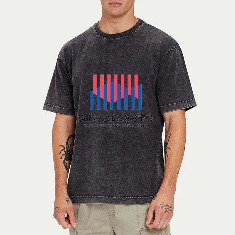 Tsukiji Nippon Fish Port Market Washed T-Shirt