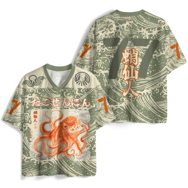 Octopus Sage Printed Jersey Shirts
