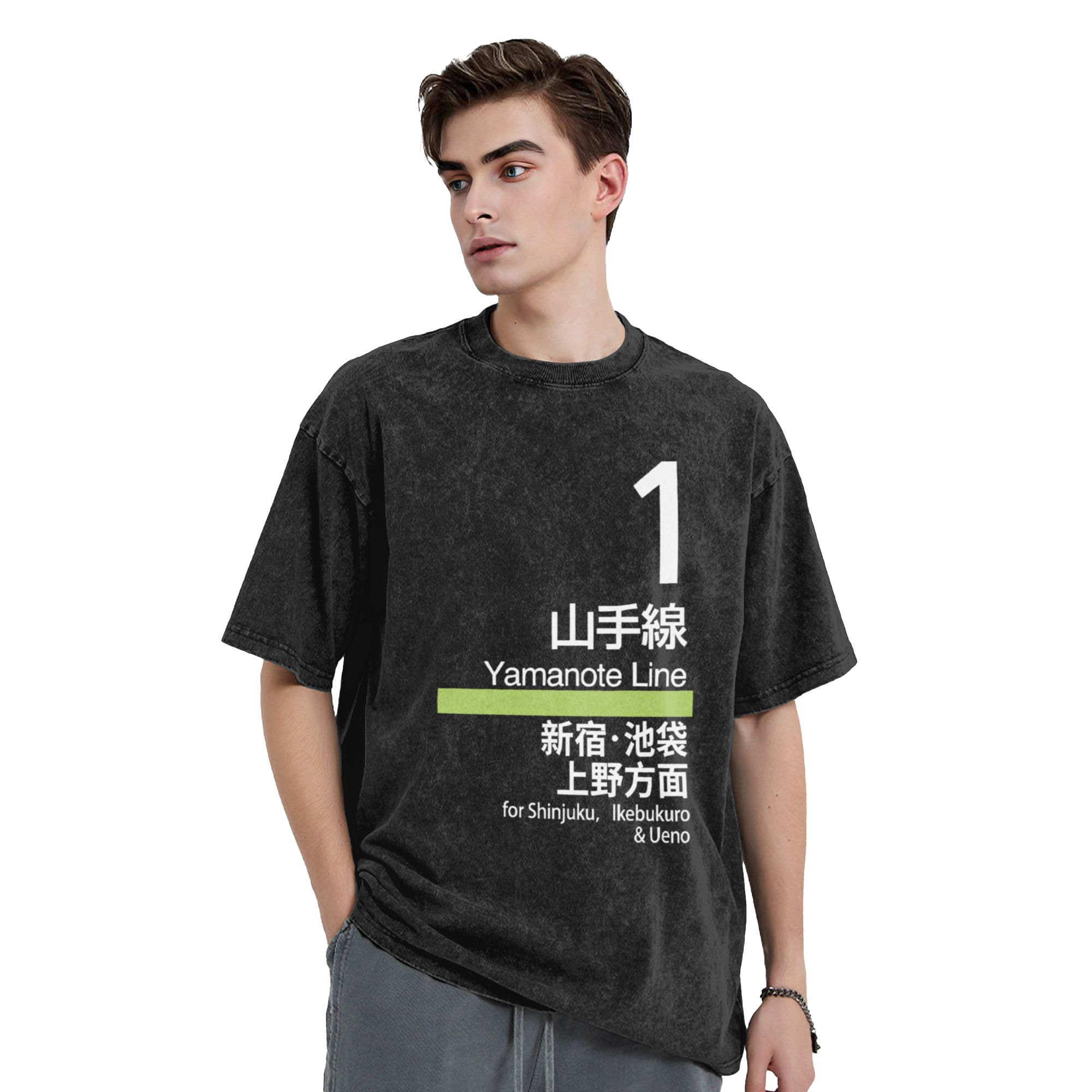  Yamanote Line for Shinjuku & Ikebukuro & Ueno Vintage Wash Japanese Design T-Shirt