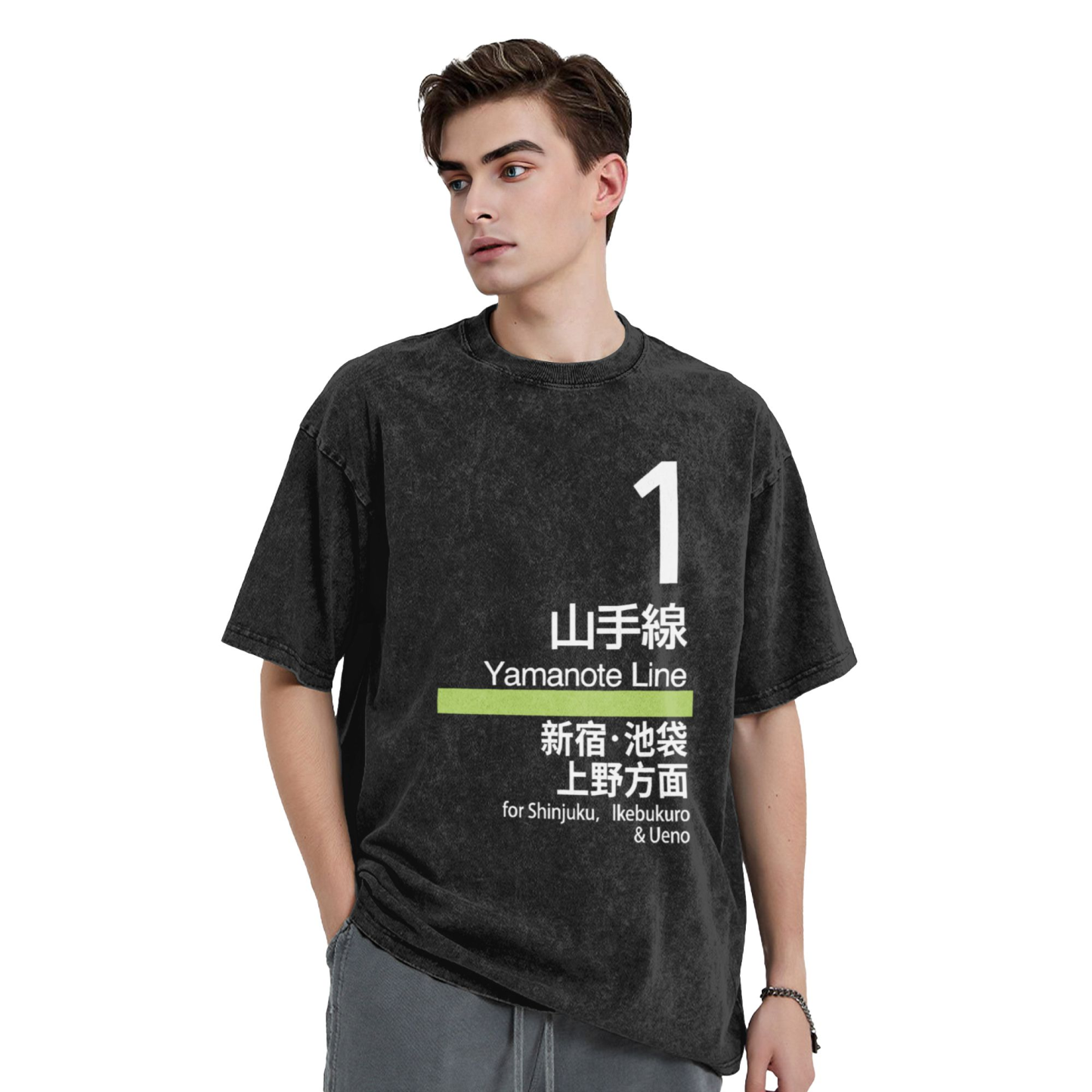  Yamanote Line for Shinjuku & Ikebukuro & Ueno Vintage Wash Japanese Design T-Shirt
