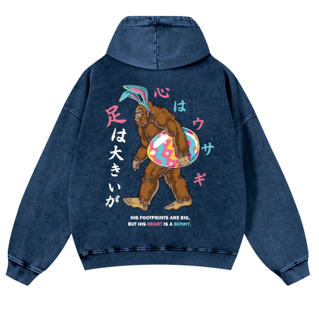 Easter Bigfoot Vintage Washed Cotton Back Art Hoodie