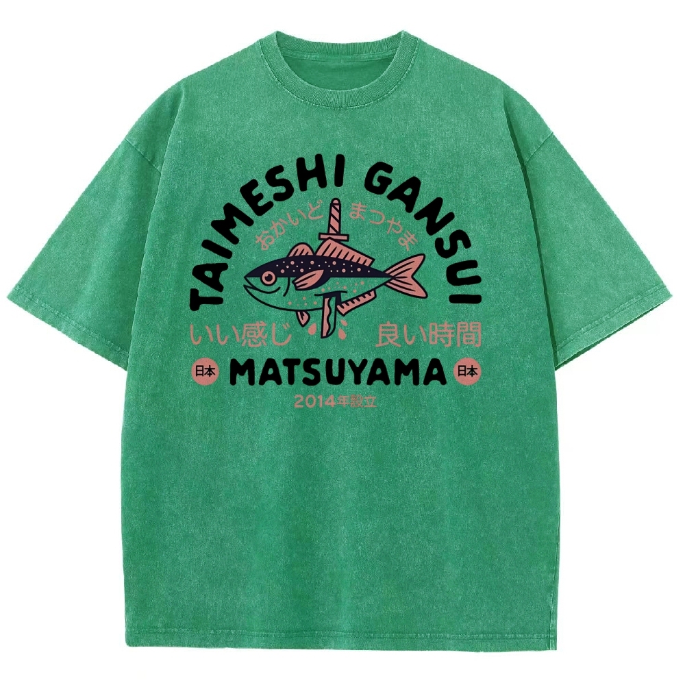 MATSUYAMA Fish Pattern Washed Vintage Short Sleeves T-Shirt