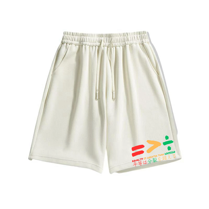 Equality Is Greater Than Division Cotton Casual Shorts