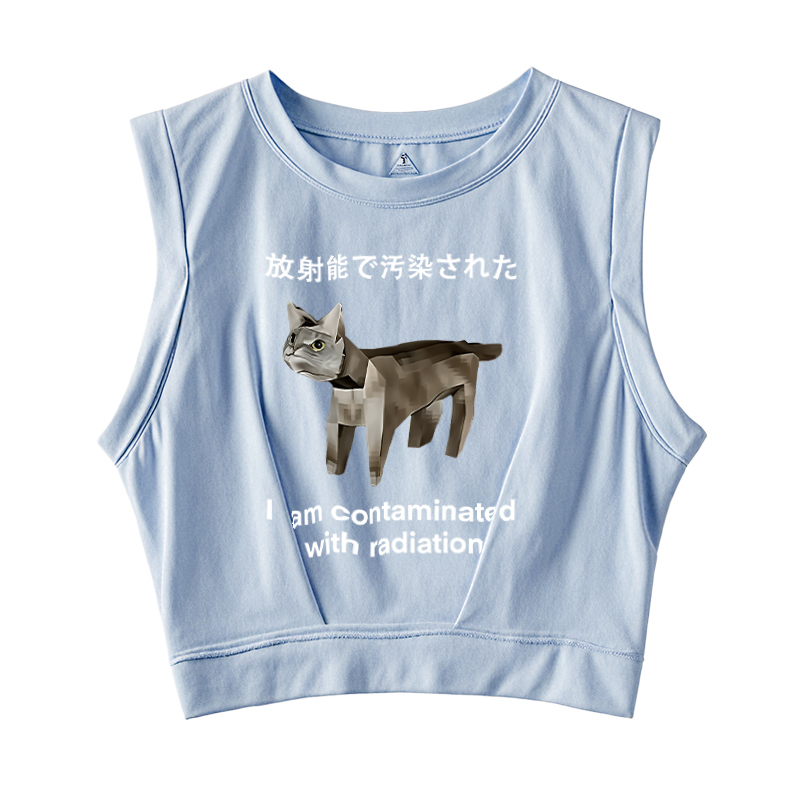  Cat Contaminated By Radiation Sleeveless Crop Top