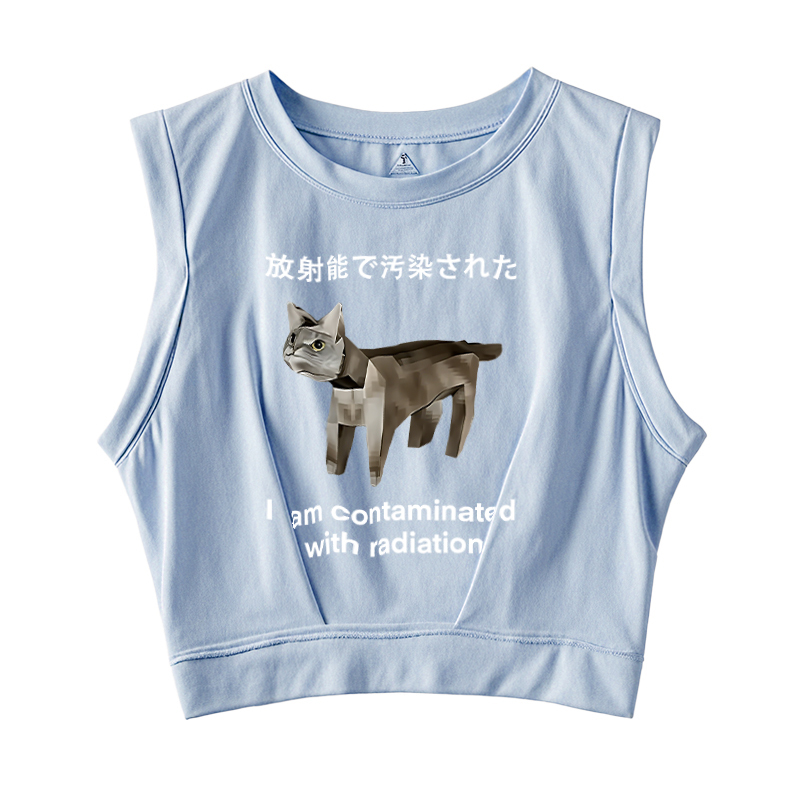  Cat Contaminated By Radiation Sleeveless Crop Top