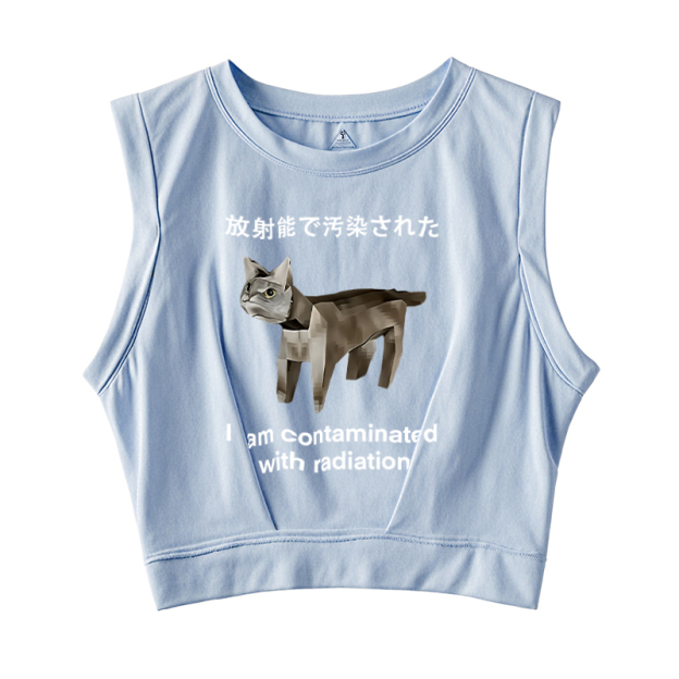  Cat Contaminated By Radiation Sleeveless Crop Top