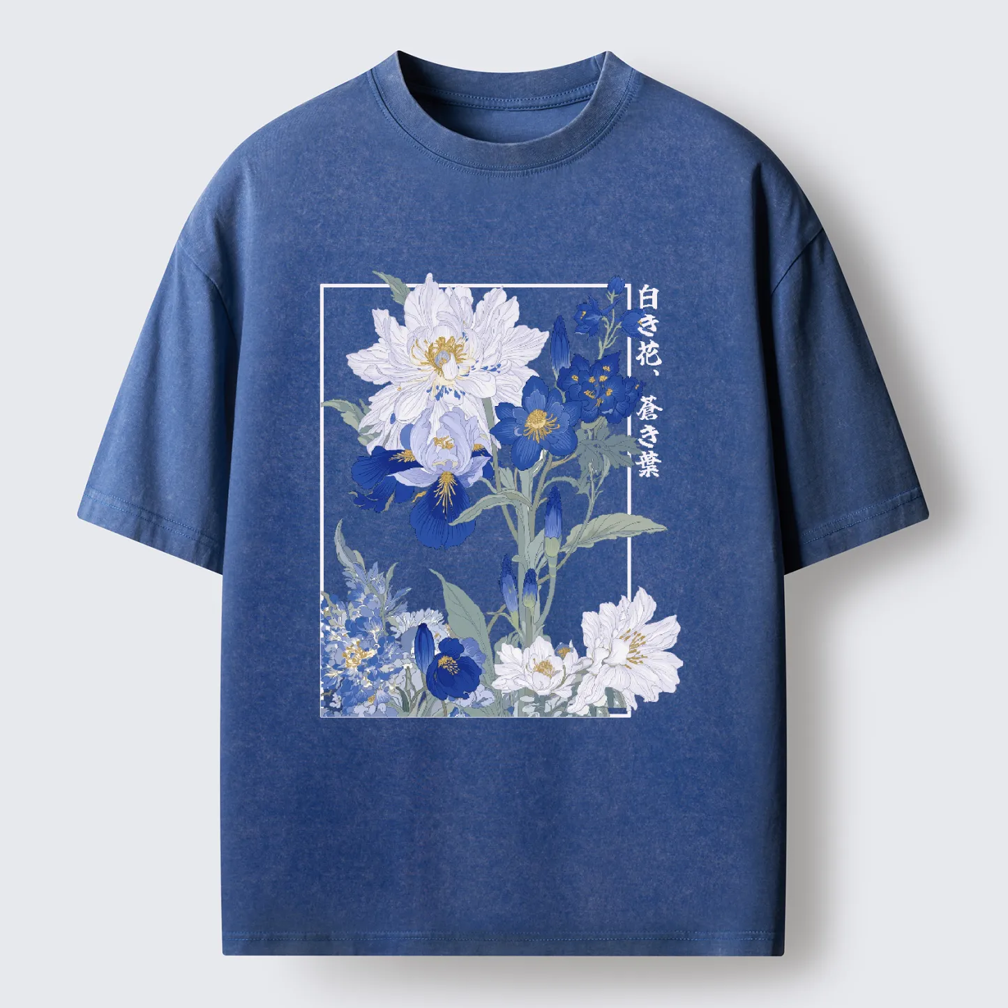 Blossoms Of The Firmament Washed T-Shirt
