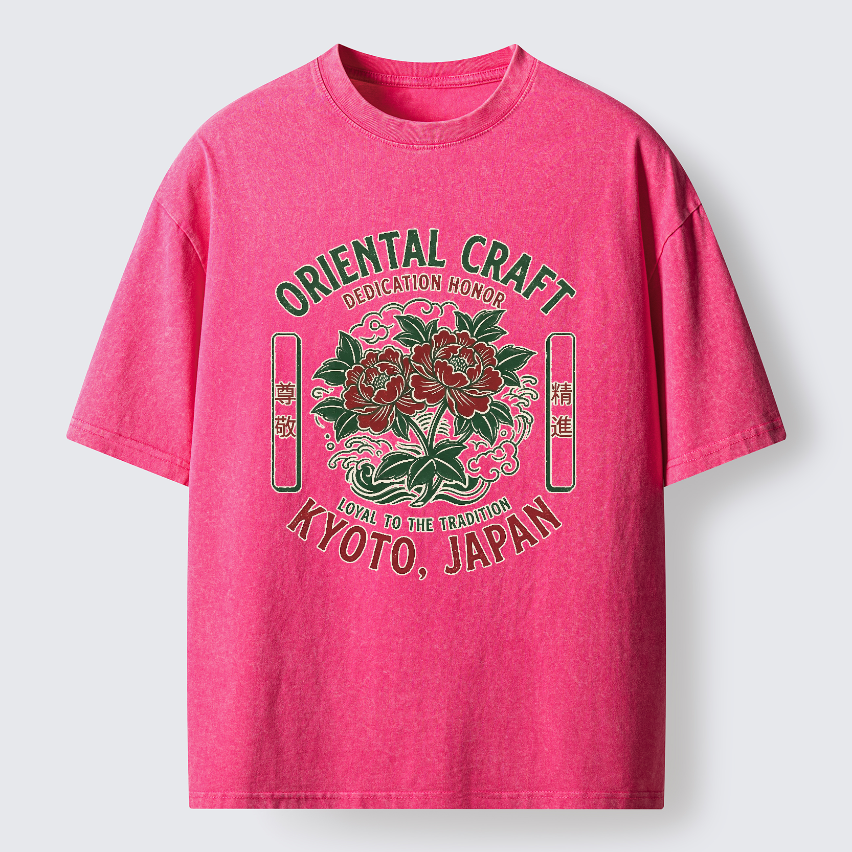 Elegant Oriental Craft Washed T-Shirt
