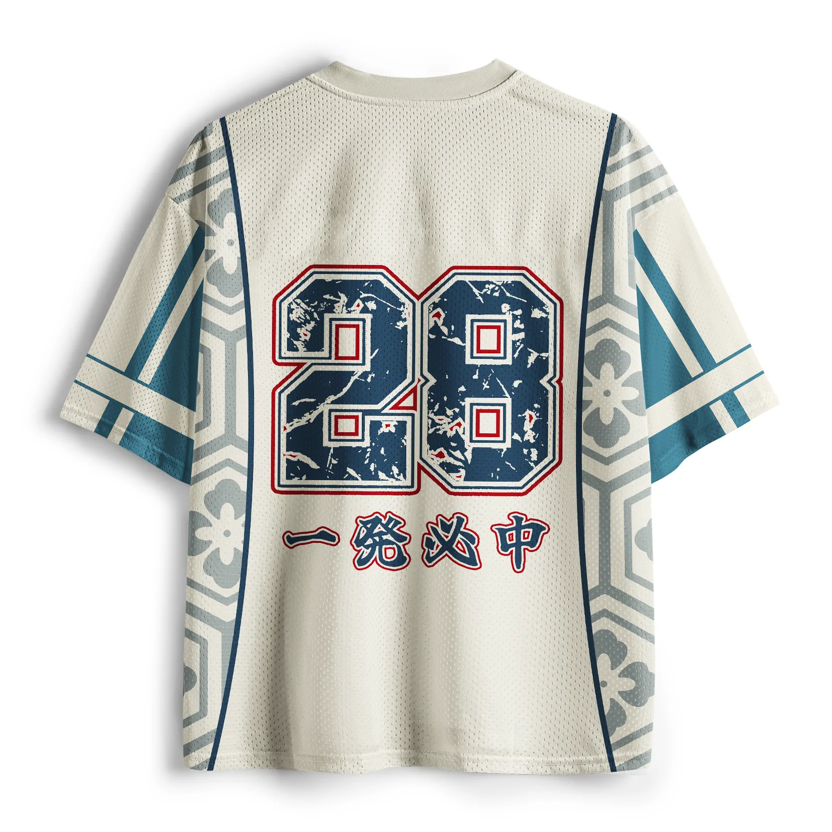 The Way of the Neko Archer Printed Jersey Shirts