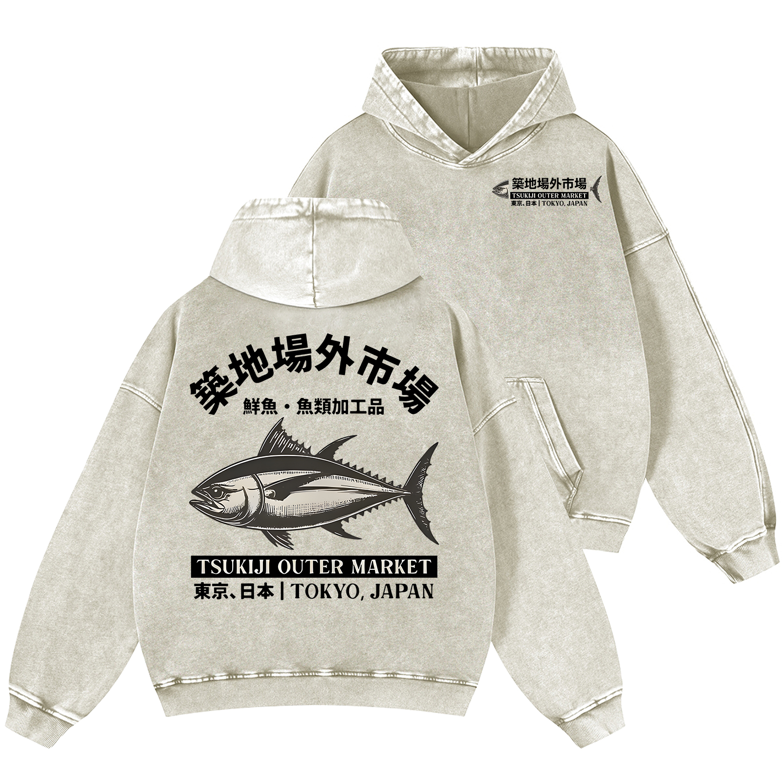 Tsukiji Market Tuna Fish Vintage Washed Cotton Back Art Hoodie