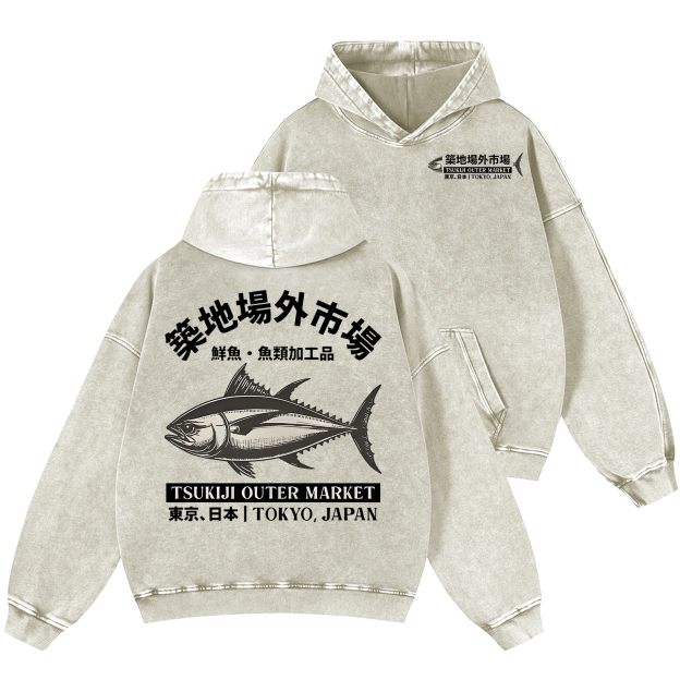 Tsukiji Market Tuna Fish Vintage Washed Cotton Back Art Hoodie