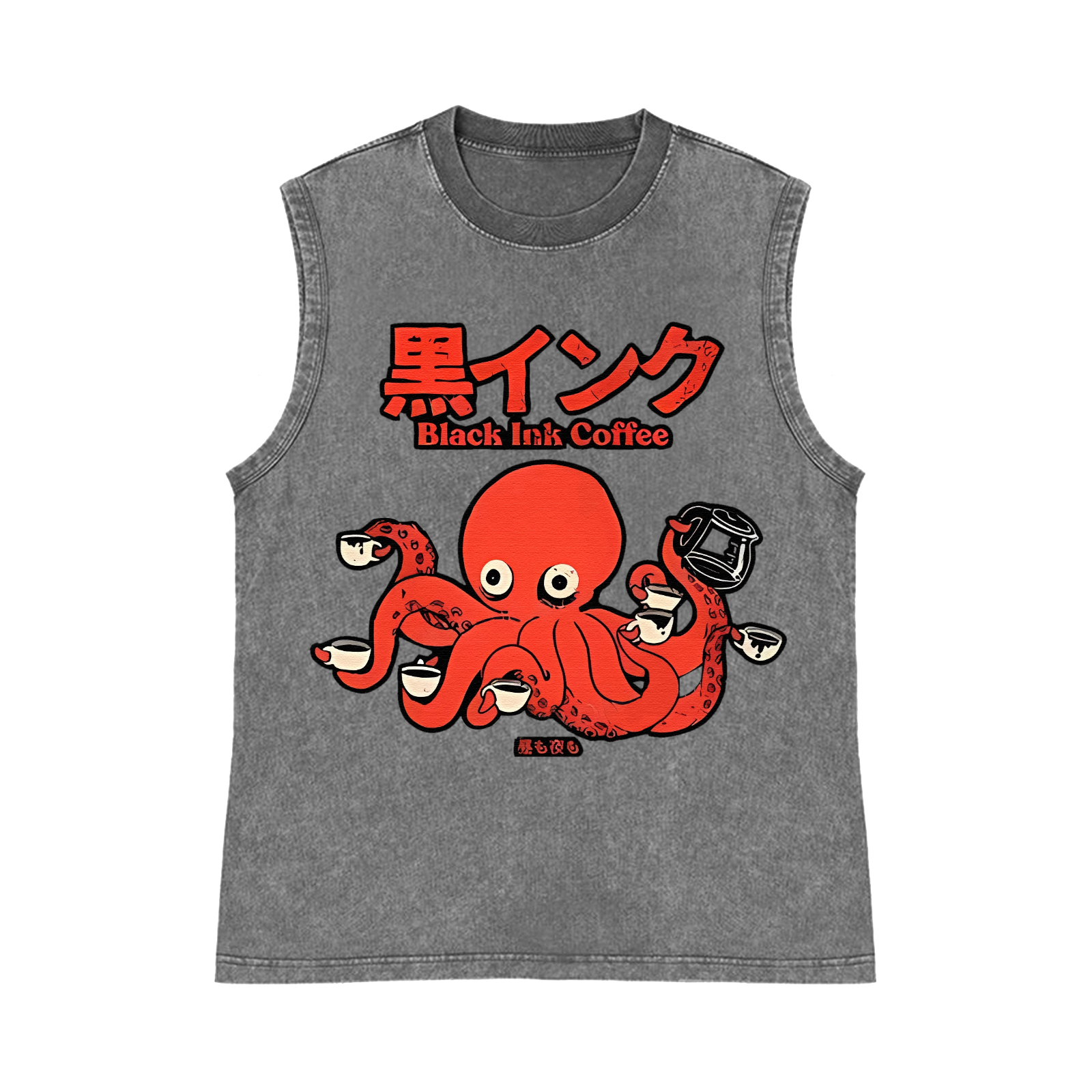 Octopus Coffee Pure Cotton Wash-Dyed Sleeveless Tank Top
