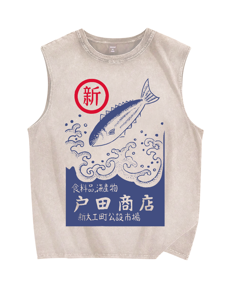 Japanese style posters Toda Fish Shop Vintage Distressed Washed Tank T