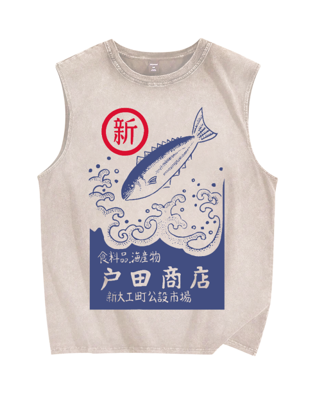 Japanese style posters Toda Fish Shop Vintage Distressed Washed Tank Top