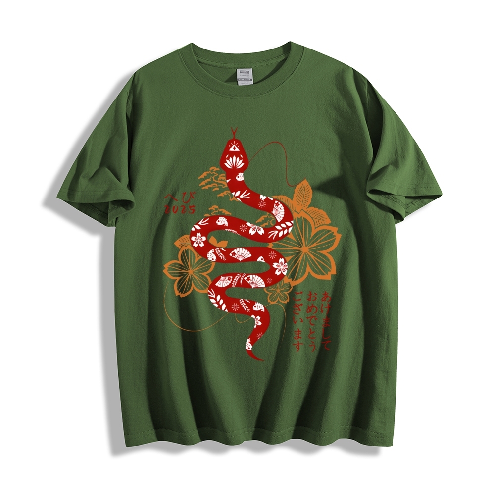 Snake Japanese Style Classic Tee