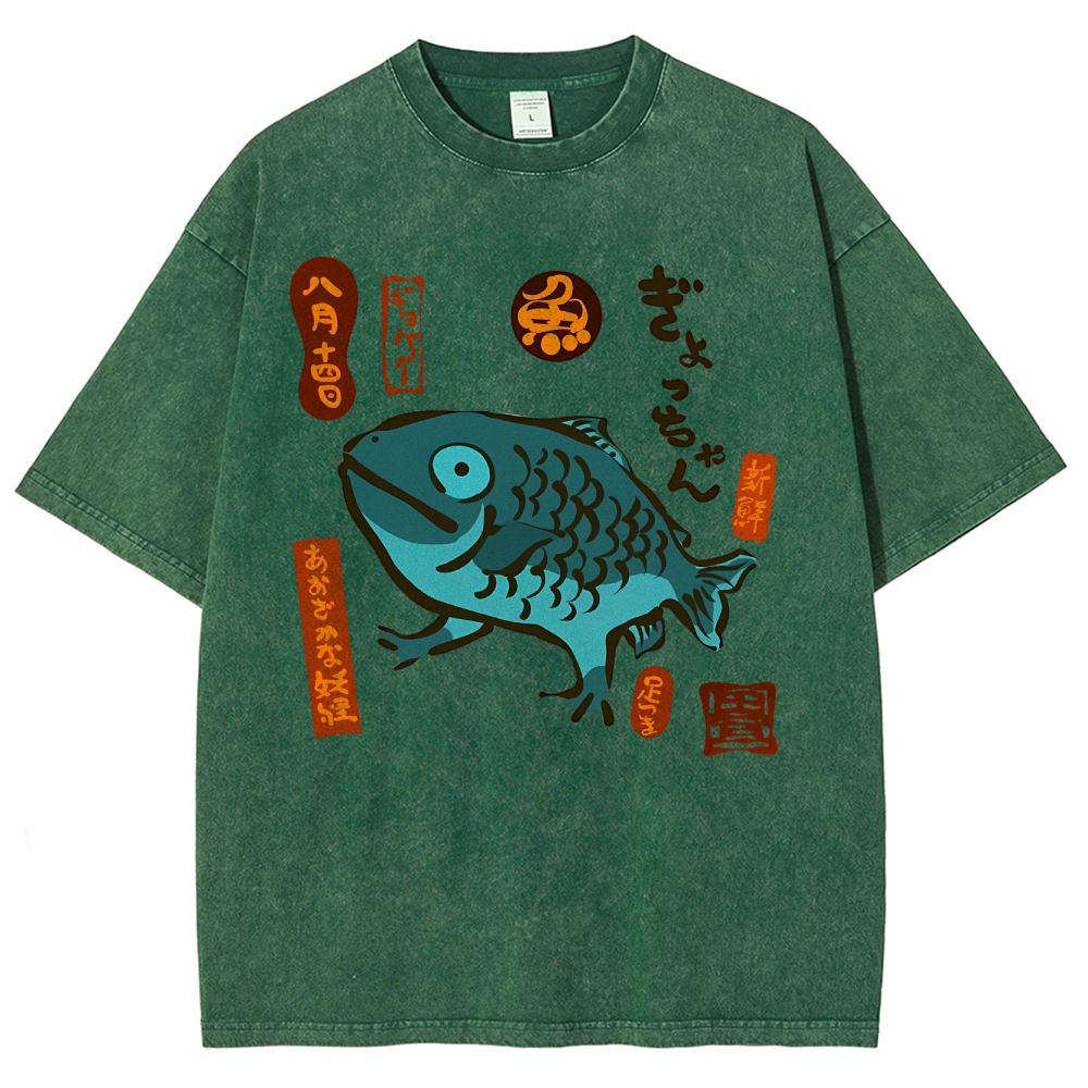 Fish With Feet Washed Vintage Short Sleeves T-Shirt