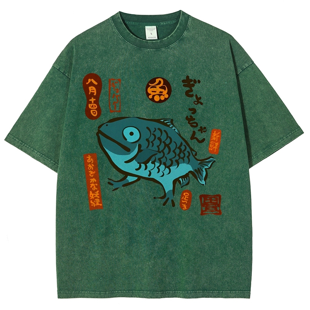 Fish With Feet Washed Vintage Short Sleeves T-Shirt