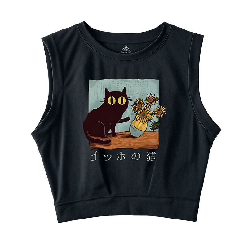  Van Gogh's Cat Sleeveless Crop Top