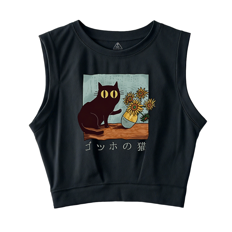  Van Gogh's Cat Sleeveless Crop Top