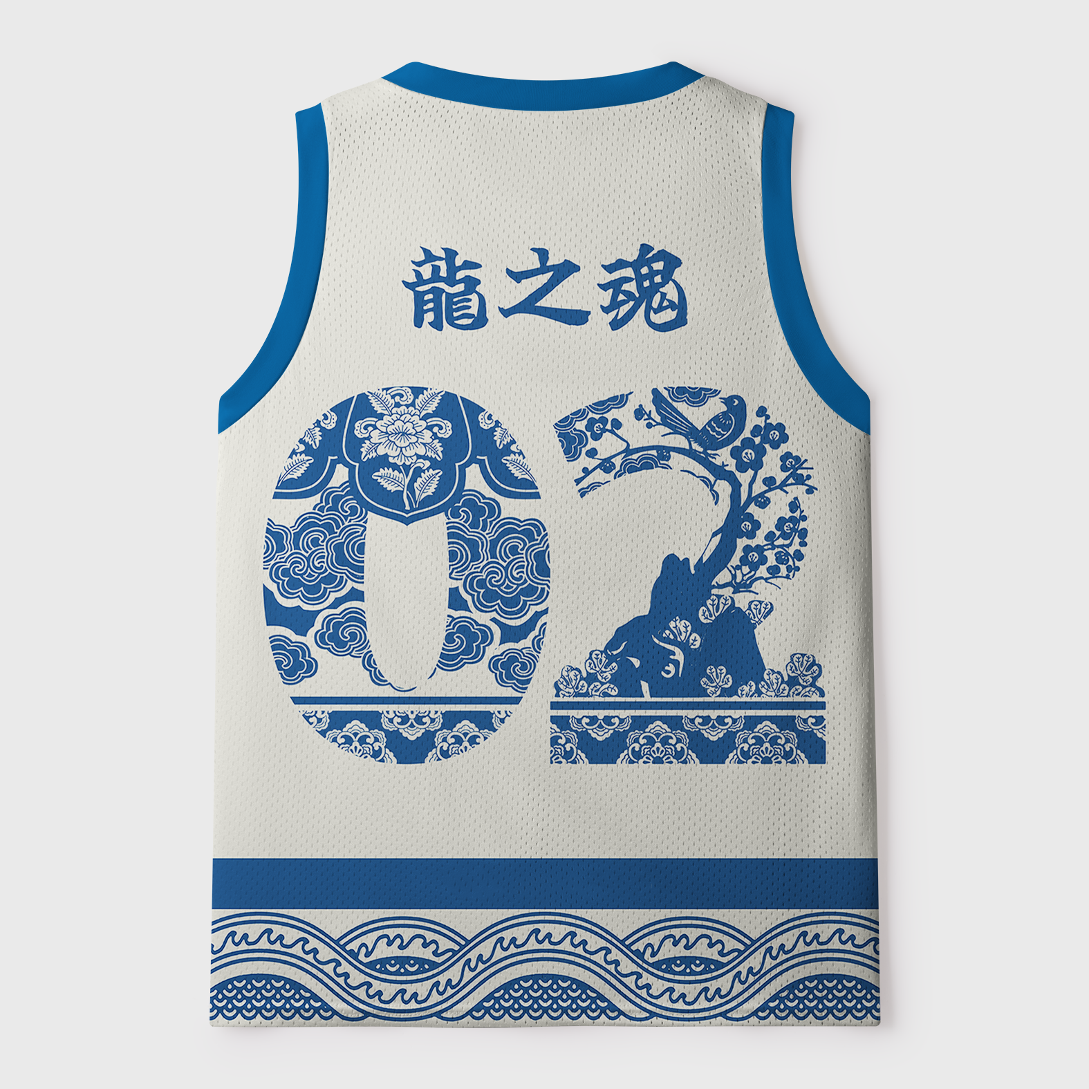 Azure Dragon Porcelain Printed Jersey Tank