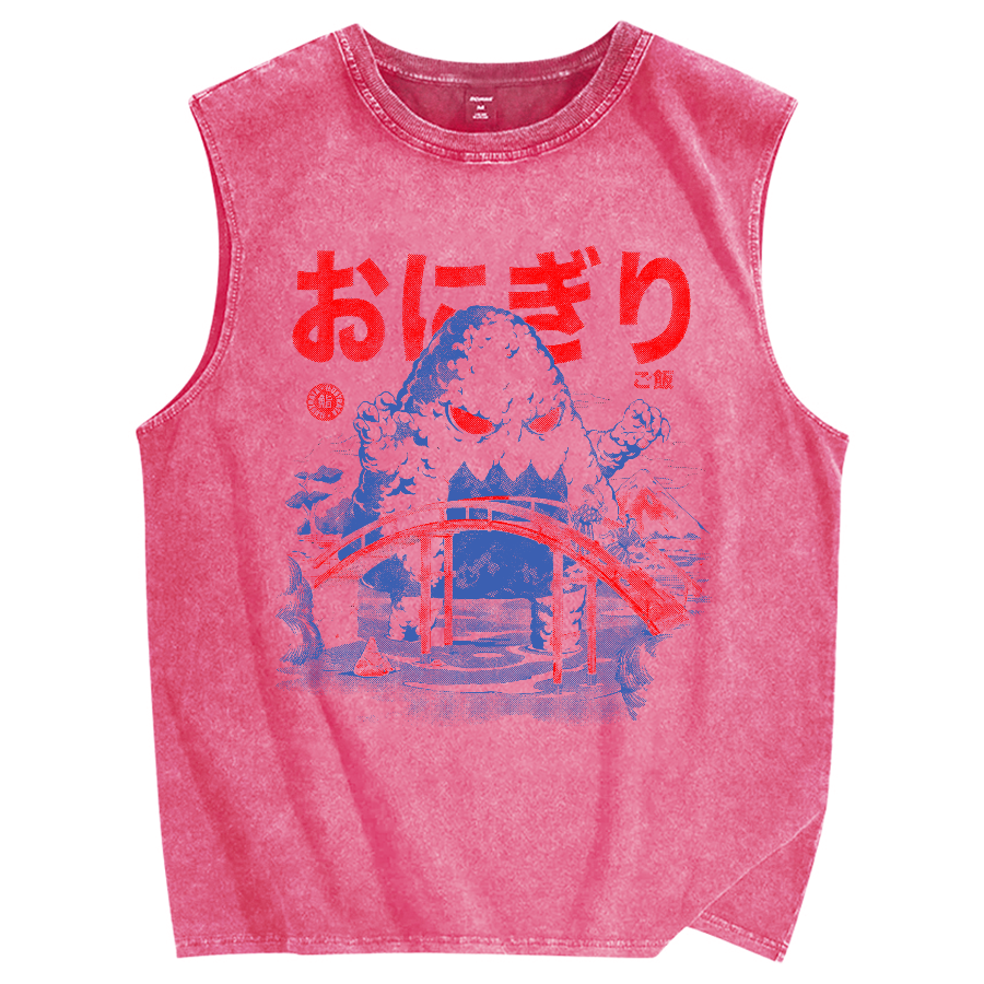 Onigiri Rice Ball Vintage Distressed Washed Tank Top