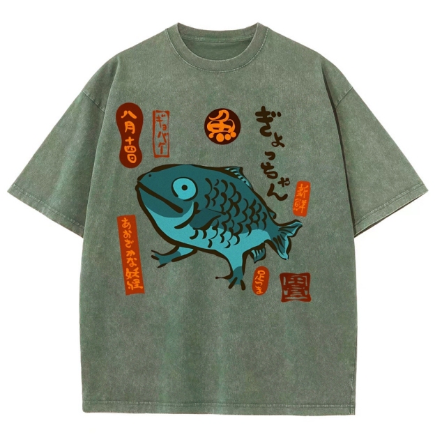 Fish With Feet Washed Vintage Short Sleeves T-Shirt