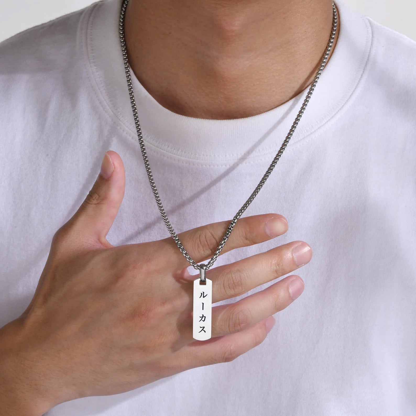 Engraved Japanese Necklace