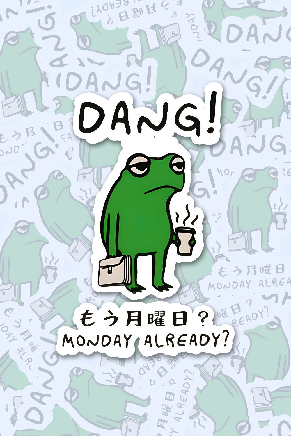 Frog