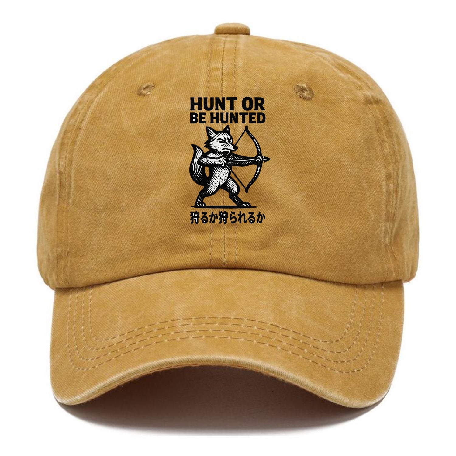 Hunt or Be Hunted - Fox drawing bow and Washed Cap