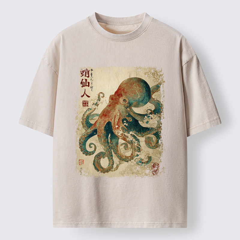 Unisex Tentacles of Wisdom Washed T-Shirt