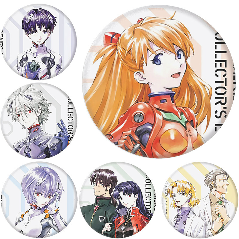 Eva Neon Genesis Evangelion Love Tibetan Edition Badge Tinplate Mirror Keychain Pendant Accessories Peripheral