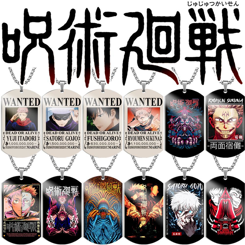 Spell Return Jujutsu Kaisen Five Wuhu Stick Yu Erfu Black Hui Color Printed Stainless Steel Necklace Dog Tag