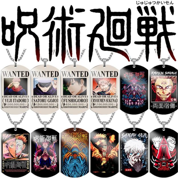 Spell Return Jujutsu Kaisen Five Wuhu Stick Yu Erfu Black Hui Color Printed Stainless Steel Necklace Dog Tag