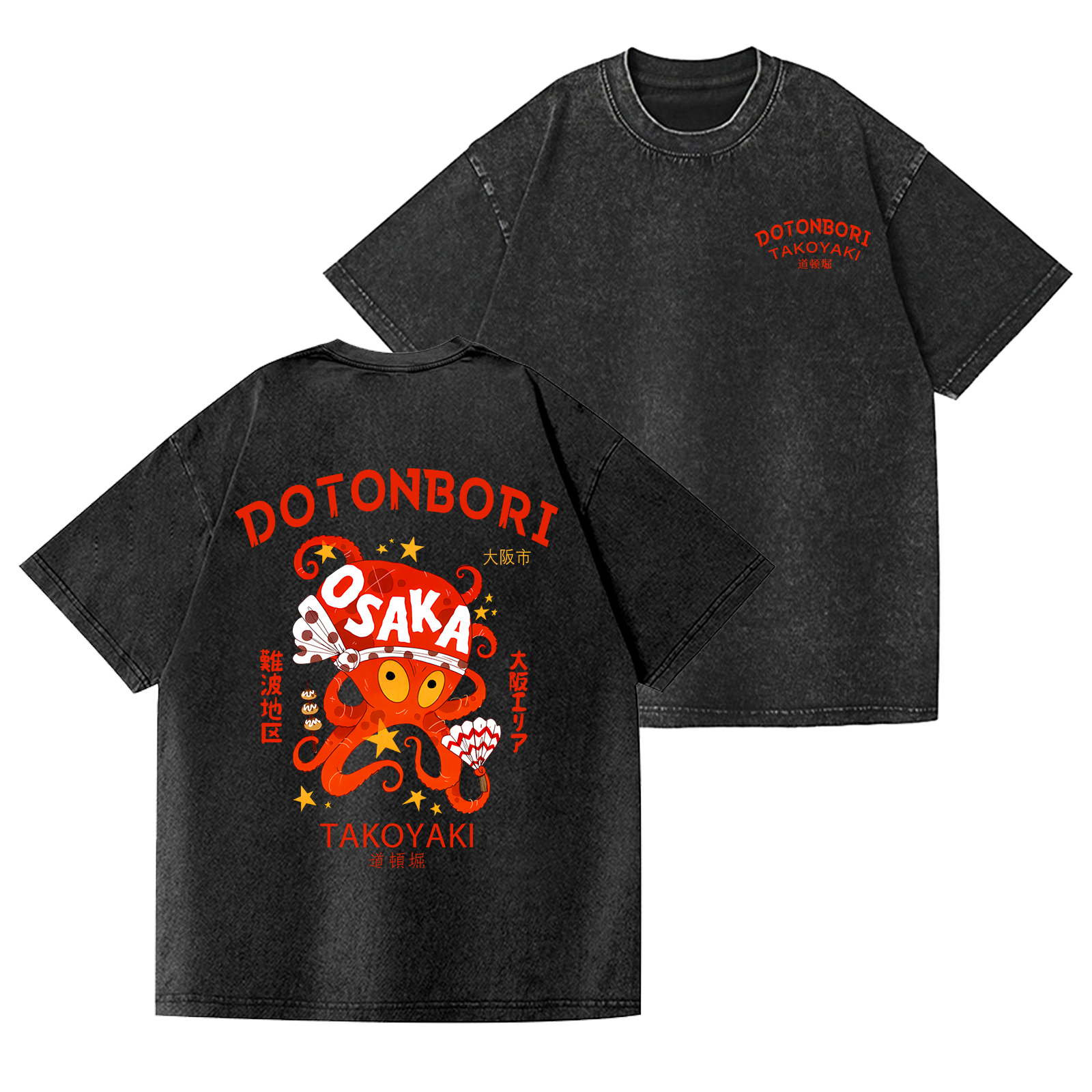 Osaka Dotonbori Vintage Wash Japanese Design Back Art T-Shirt