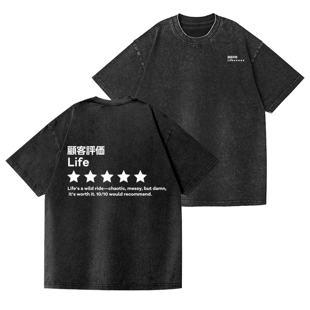 Life Vintage Wash Japanese Design Back Art T-Shirt